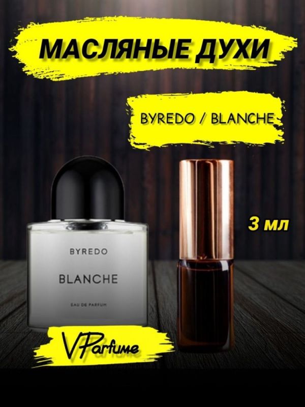 Byredo Blanche oil perfume Byredo Blanche (3 ml)